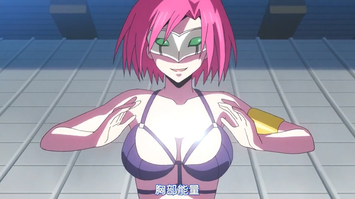 胸部能量