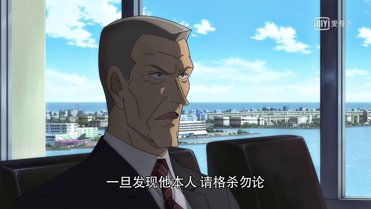 一旦发现他本人 请格杀勿论