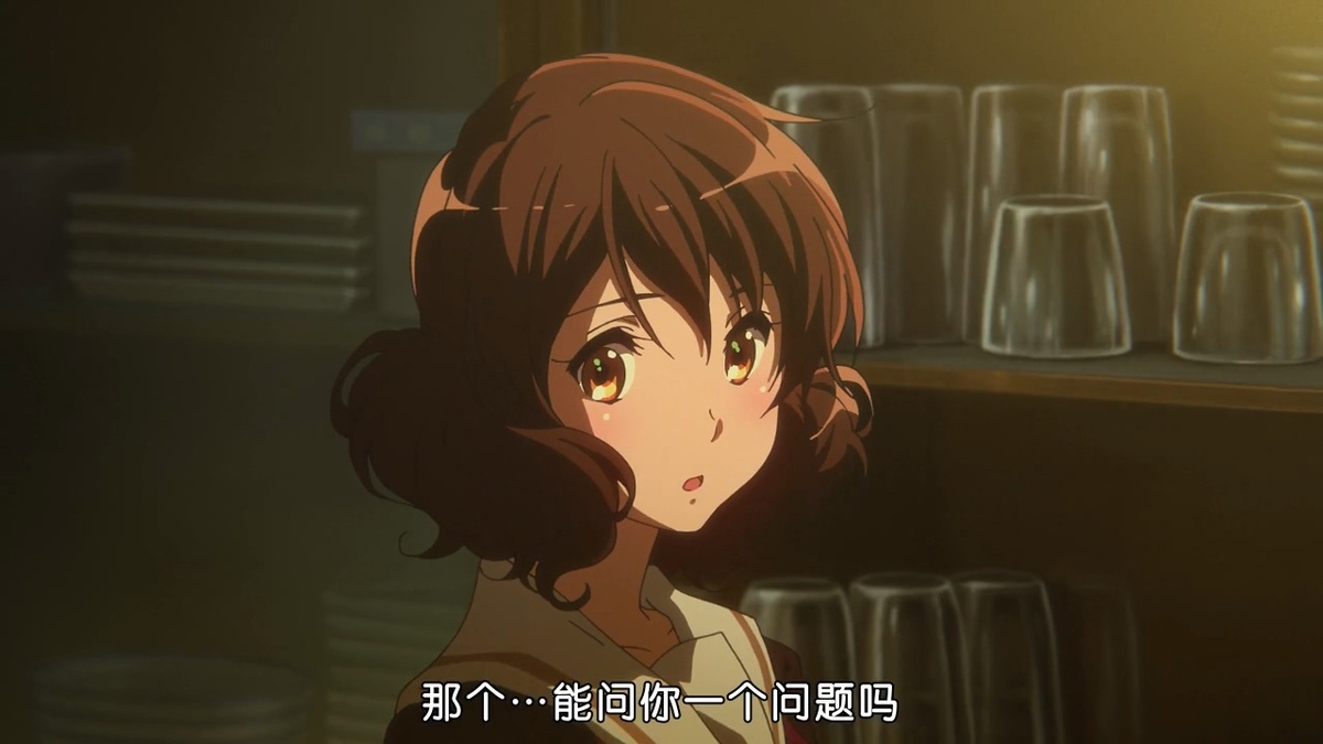 那个…能问你一个问题吗