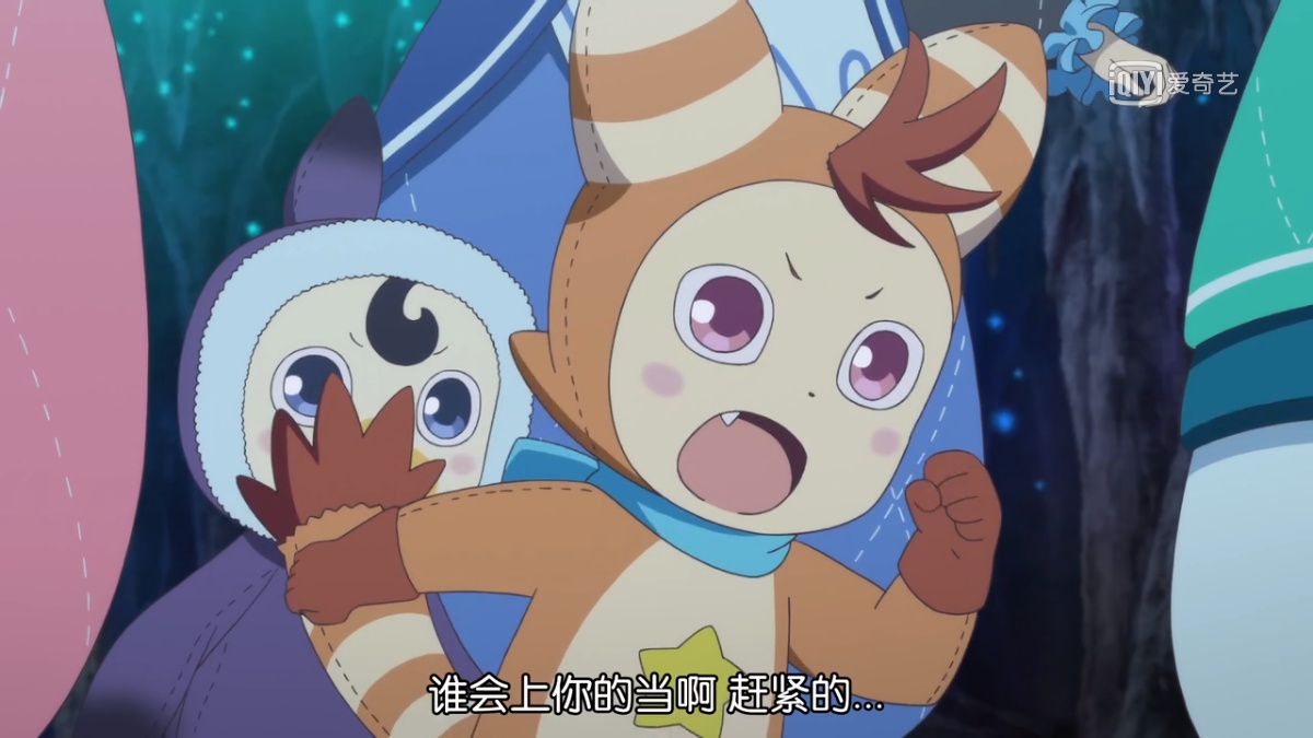 谁会上你的当啊 赶紧的…