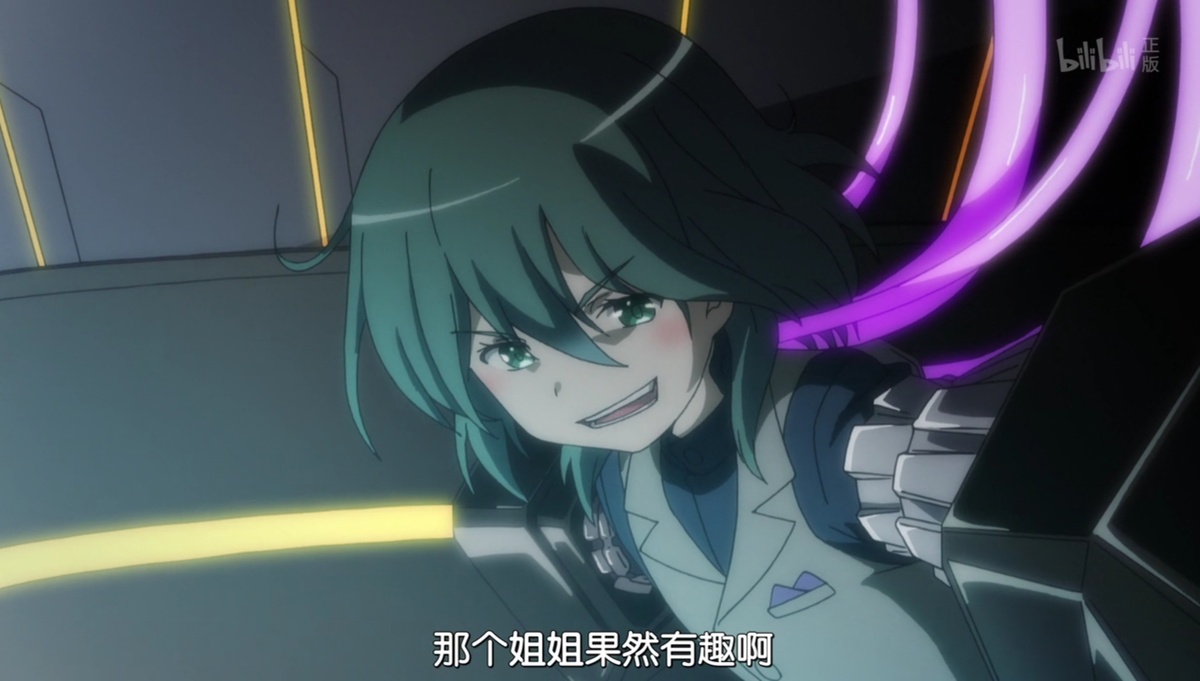 那个姐姐果然有趣啊