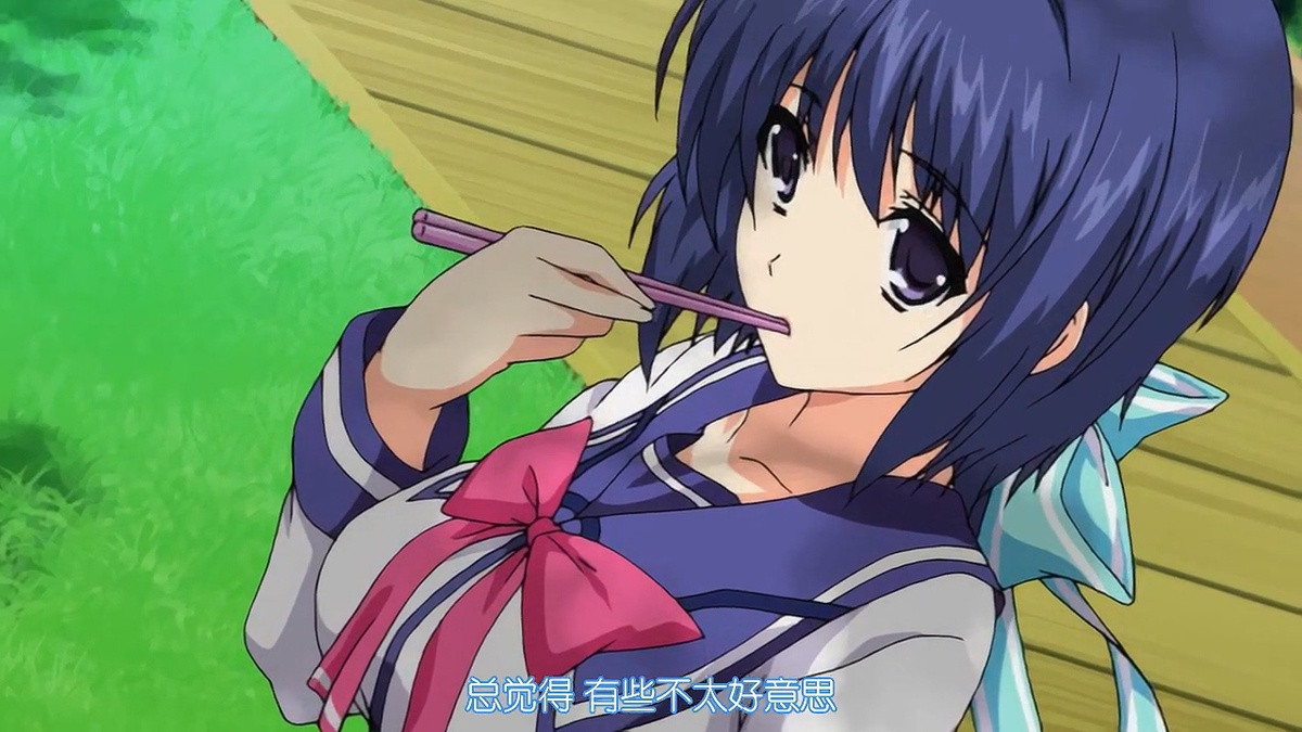 总觉得 有些不太好意思