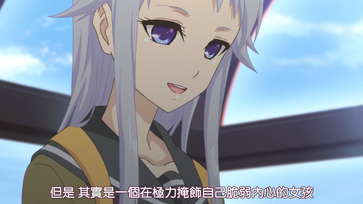 其实是一个在极力掩饰自己脆弱内心的小女孩