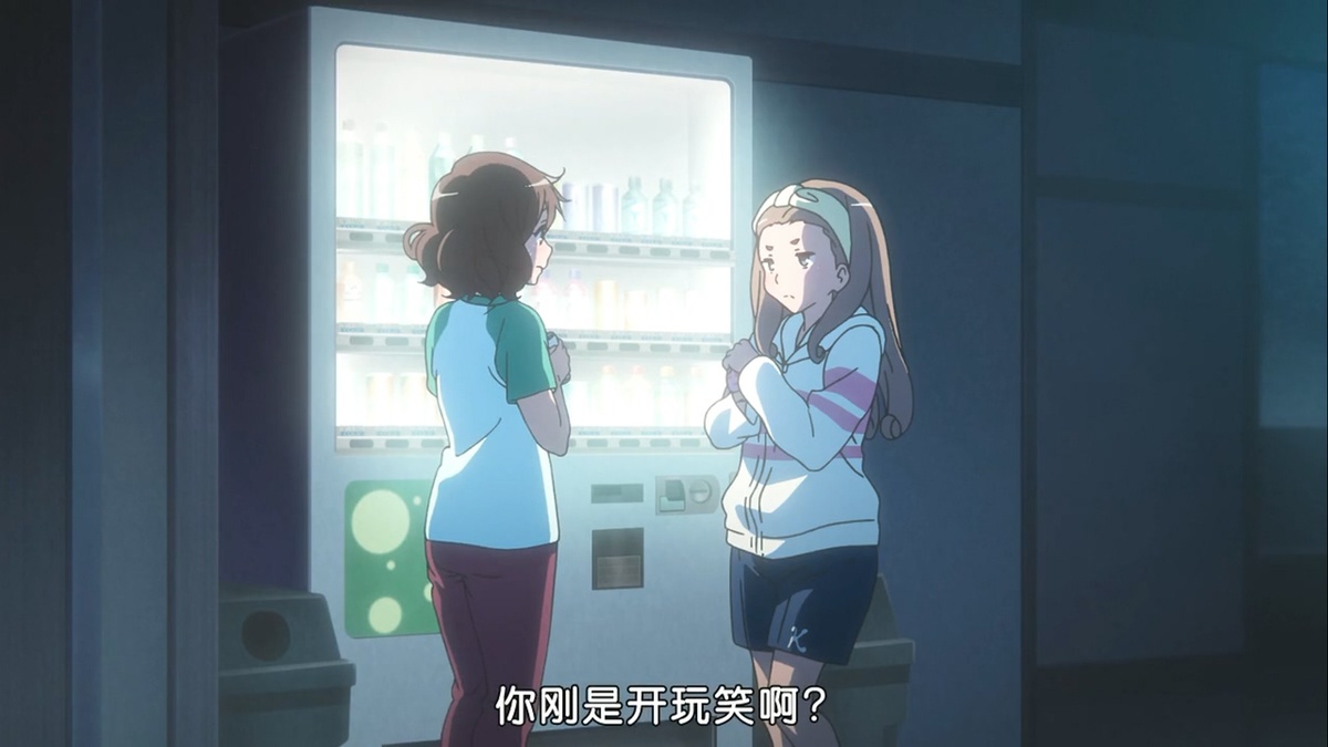 你刚才是开玩笑啊？
