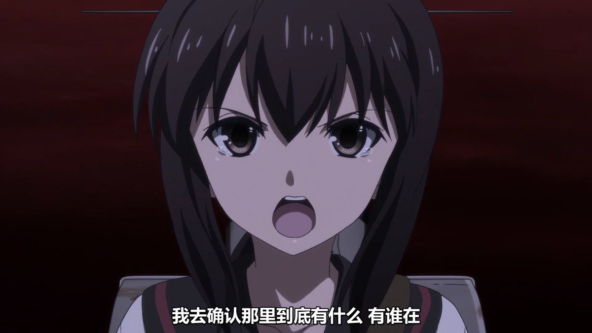 我去确认那里到底有什么 有谁在