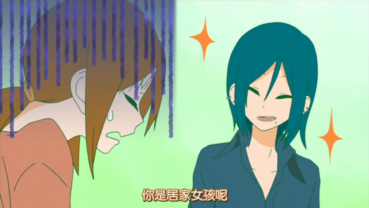 你是个居家女孩呢