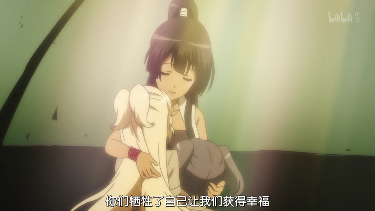 你们牺牲了自己让我们获得幸福
