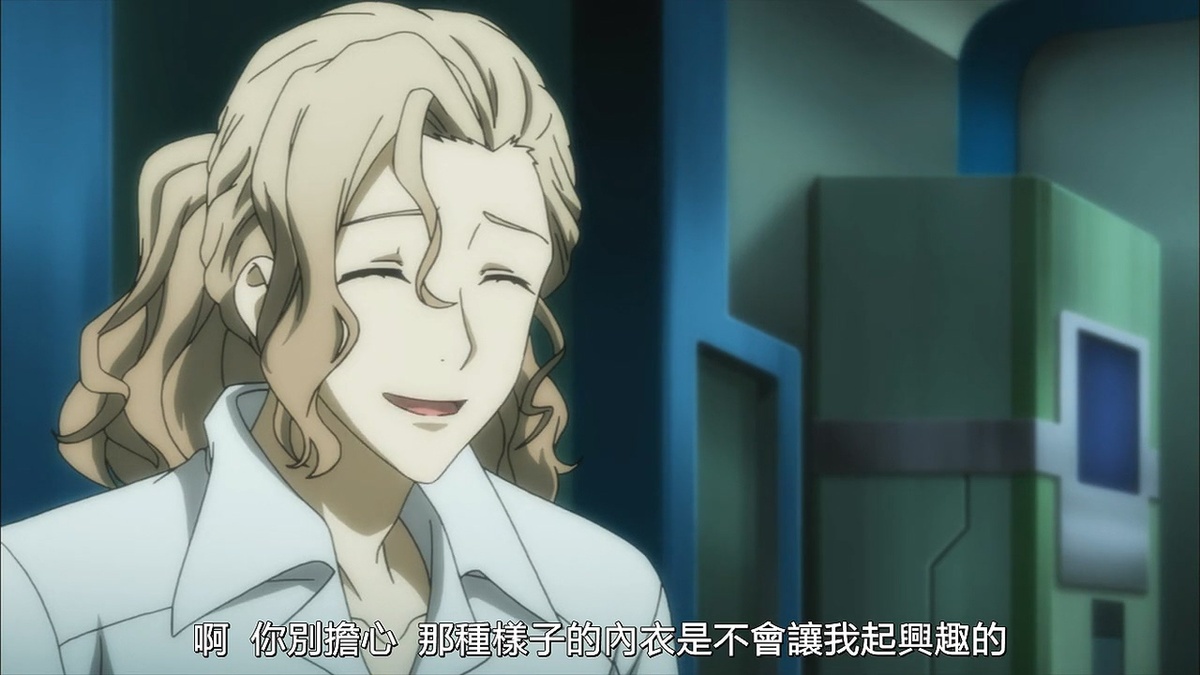 啊 你别担心 那种样子的内衣是不会让我起兴趣的