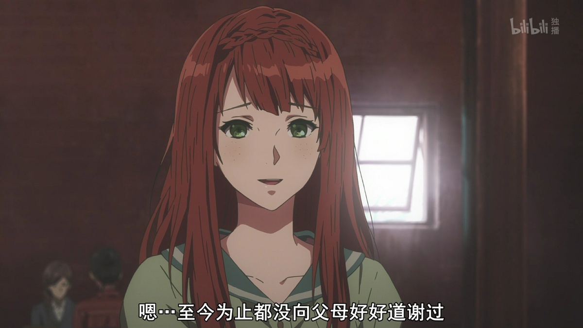 嗯…至今为止都没向父母好好道谢过