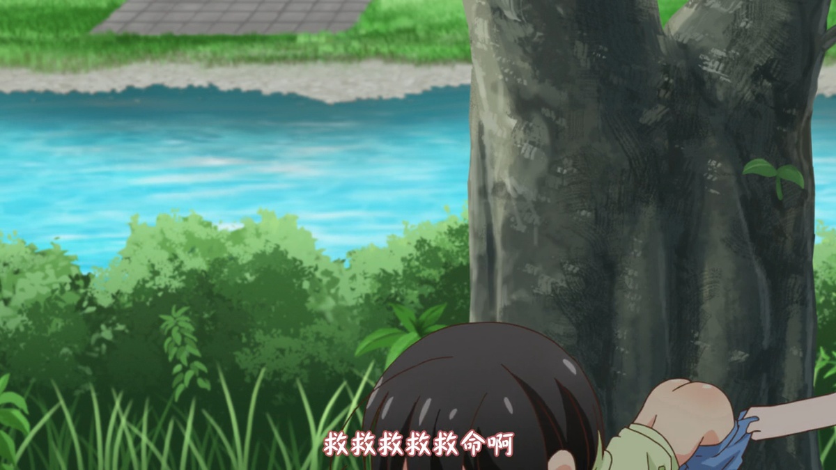 救救救救救命啊