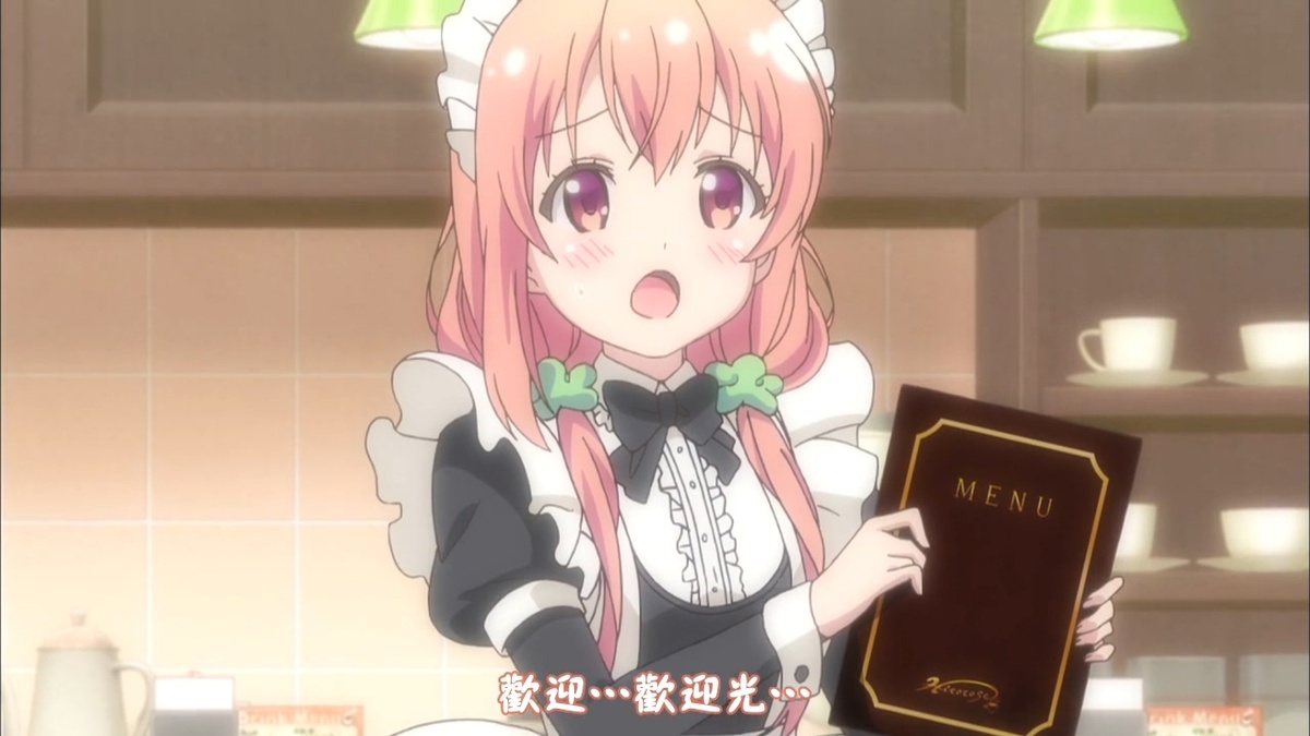 欢迎…欢迎光…
