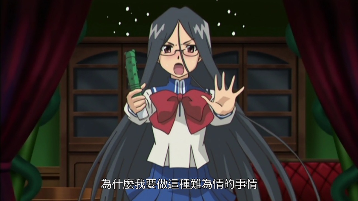 为什么我要做这种难为情的事情啊
