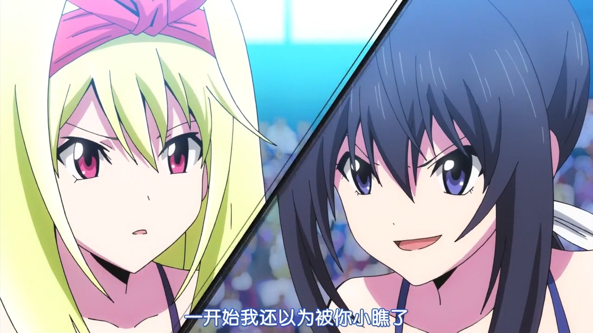 一开始我还以为被你小瞧了