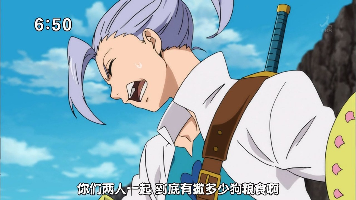 你们两人一起 到底有撒多少狗粮啊