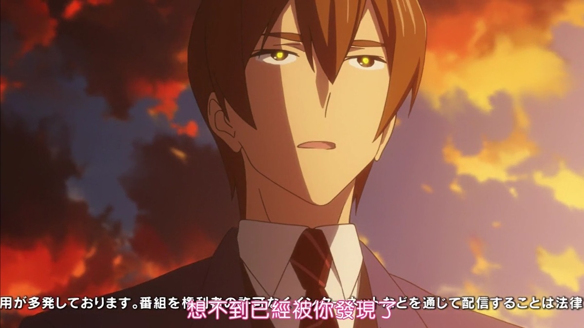 想不到已经被你发现了