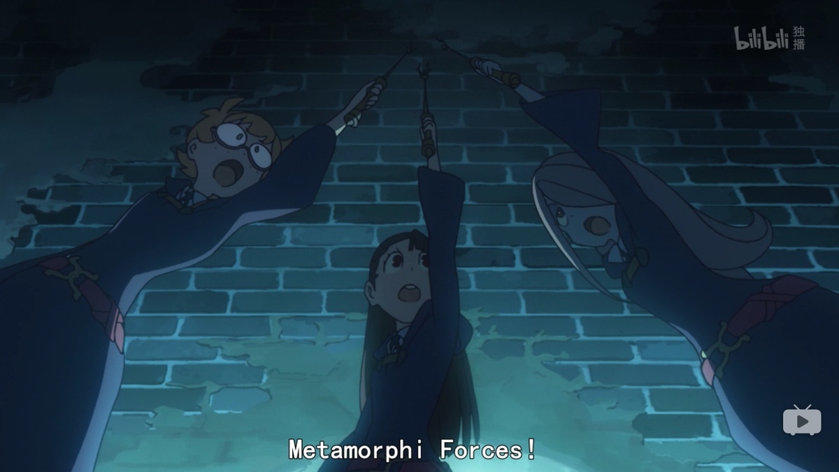 Metamorphi Forces 