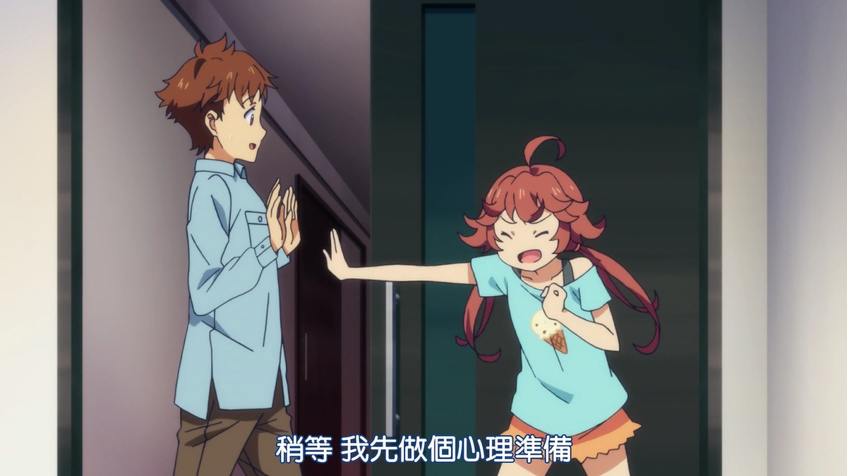 稍等 我先做个心理准备