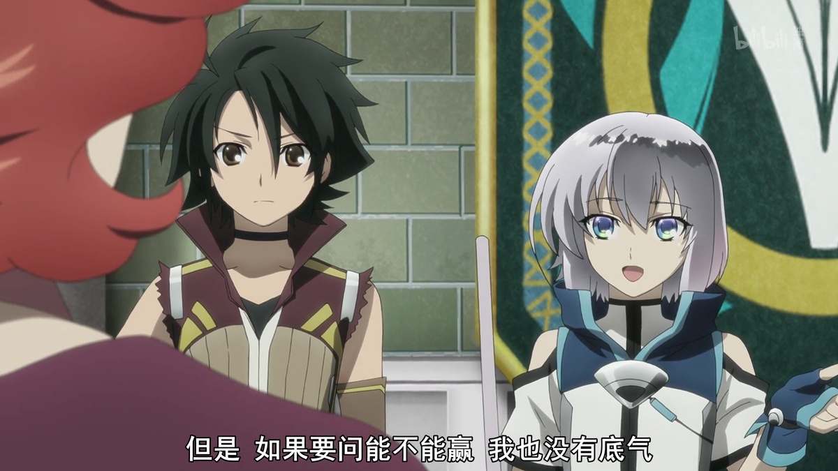 如果要问我能不能赢 我也没有底气