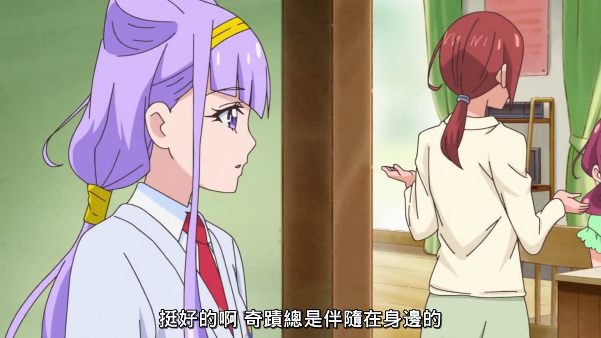 挺好的啊 奇迹总是伴随在身边的