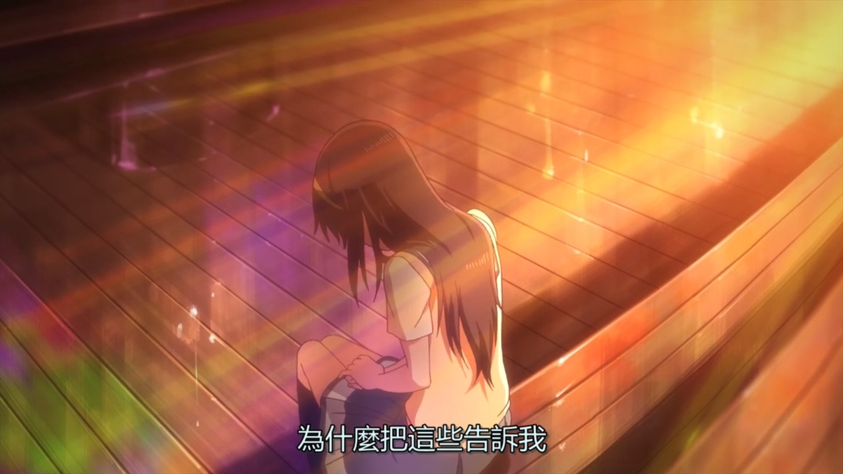 为什么把这些告诉我