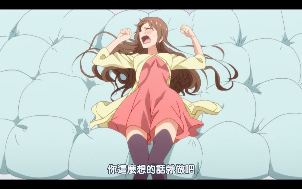 你这么想的话就做吧