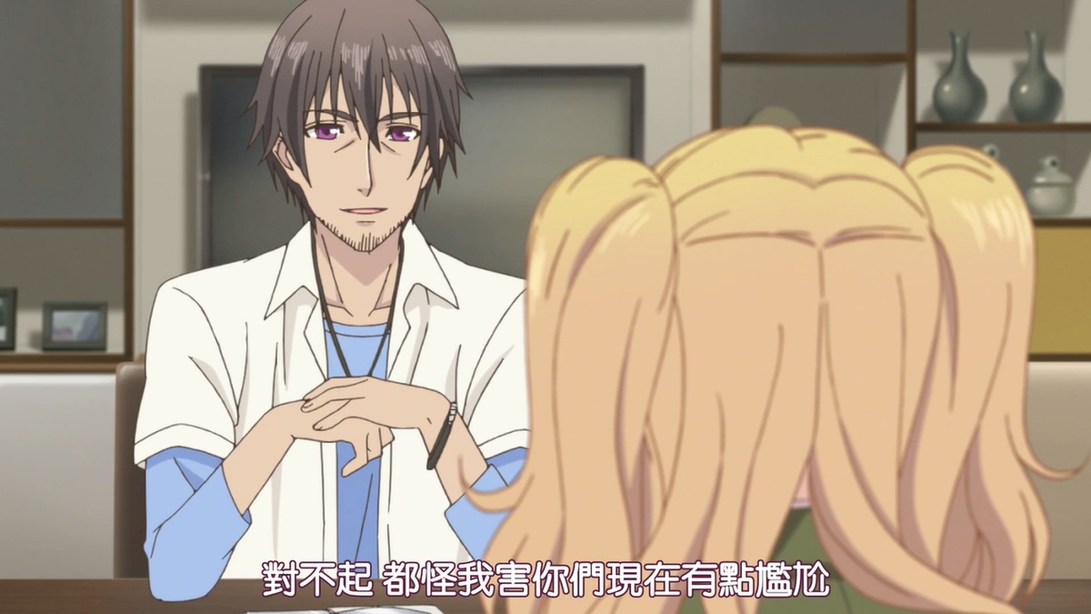 对不起 都怪我害你们现在有点尴尬