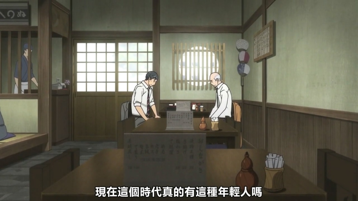 现在这个时代真的有这种年轻人嘛
