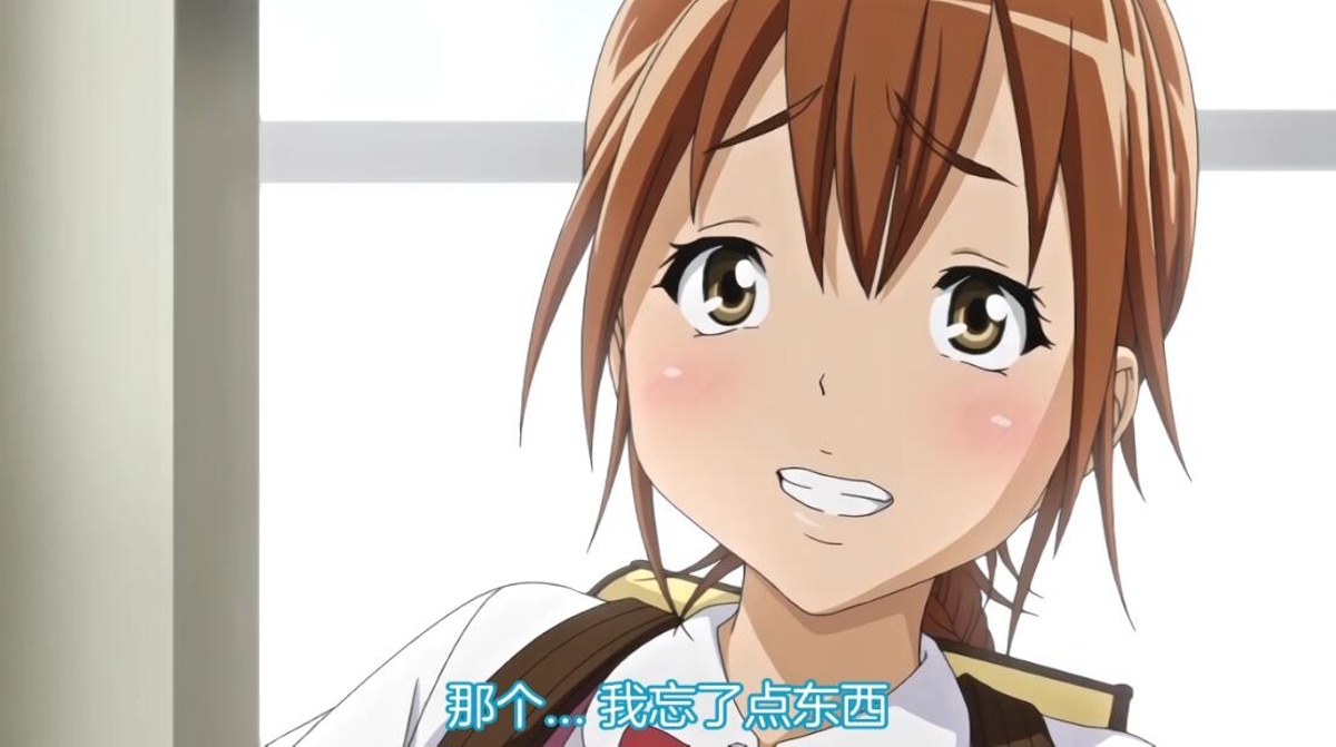 那个…我忘了点东西