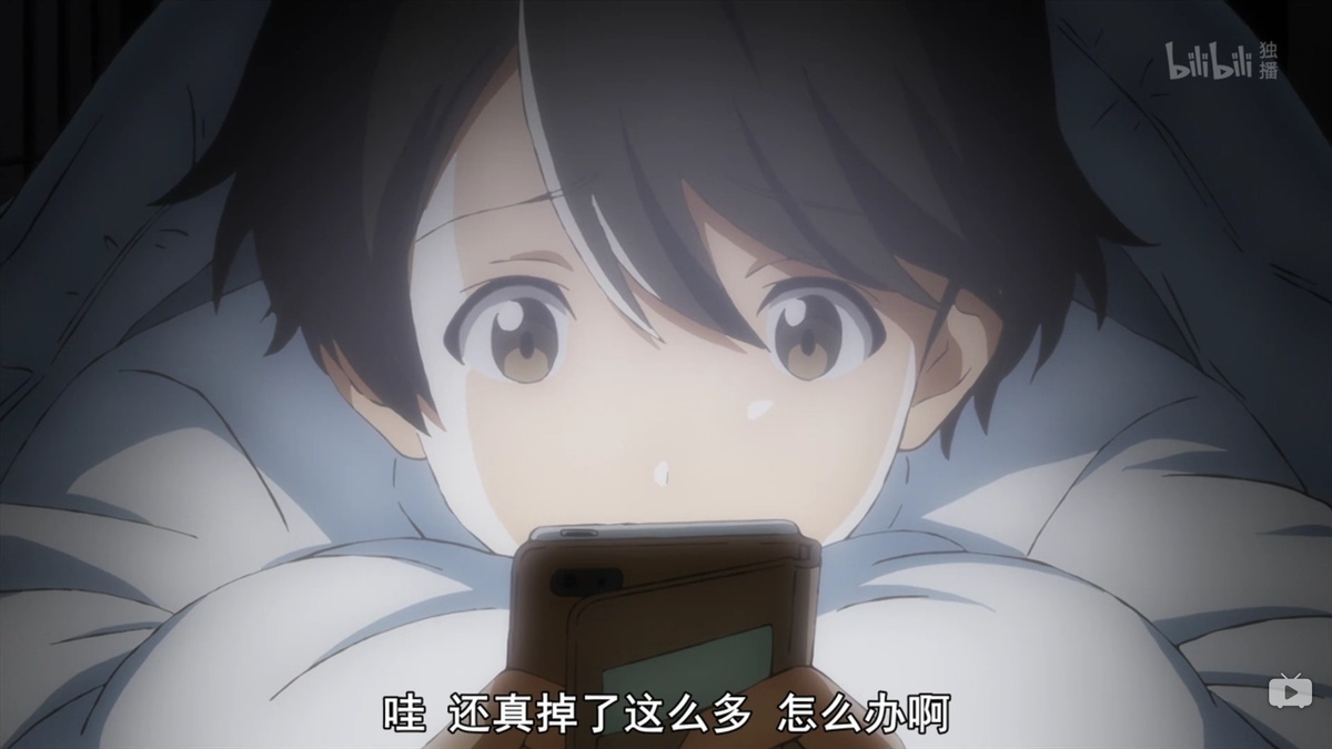 哇 还真的掉了这么多 怎么办啊