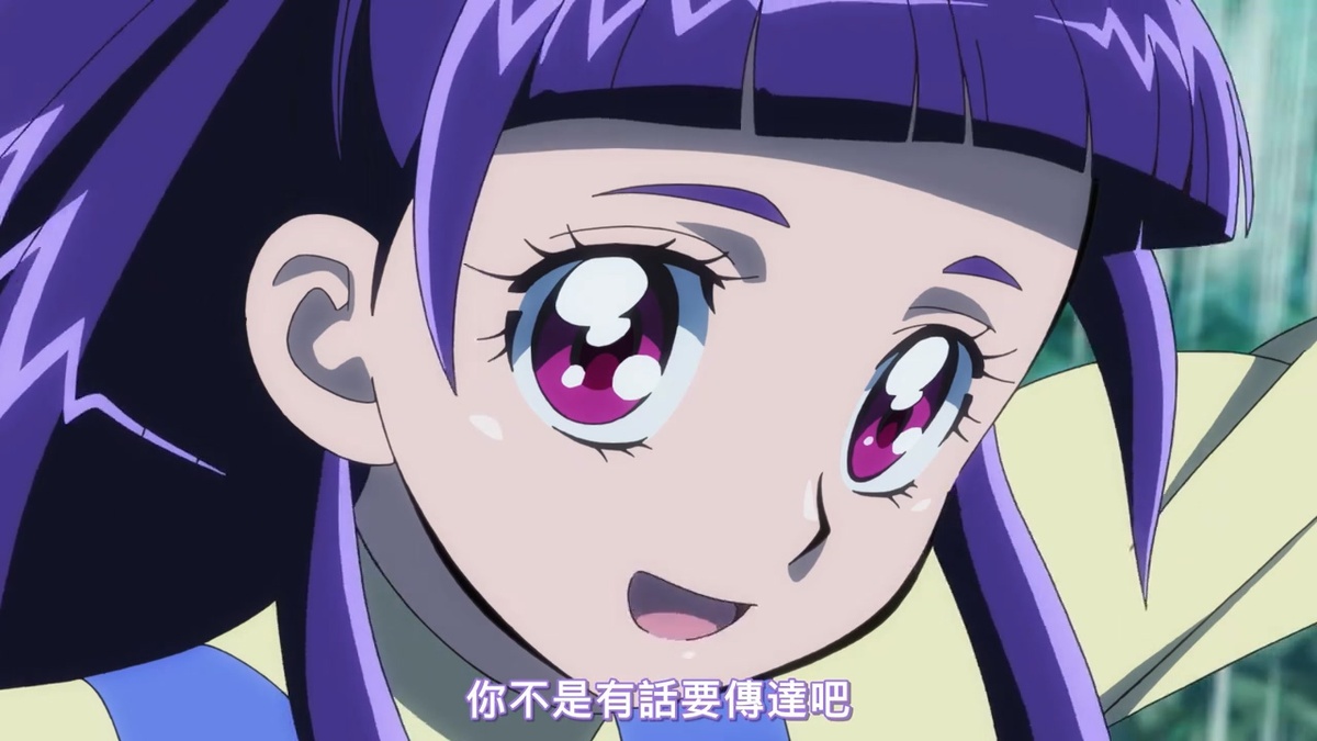 你不是有话要传达吗