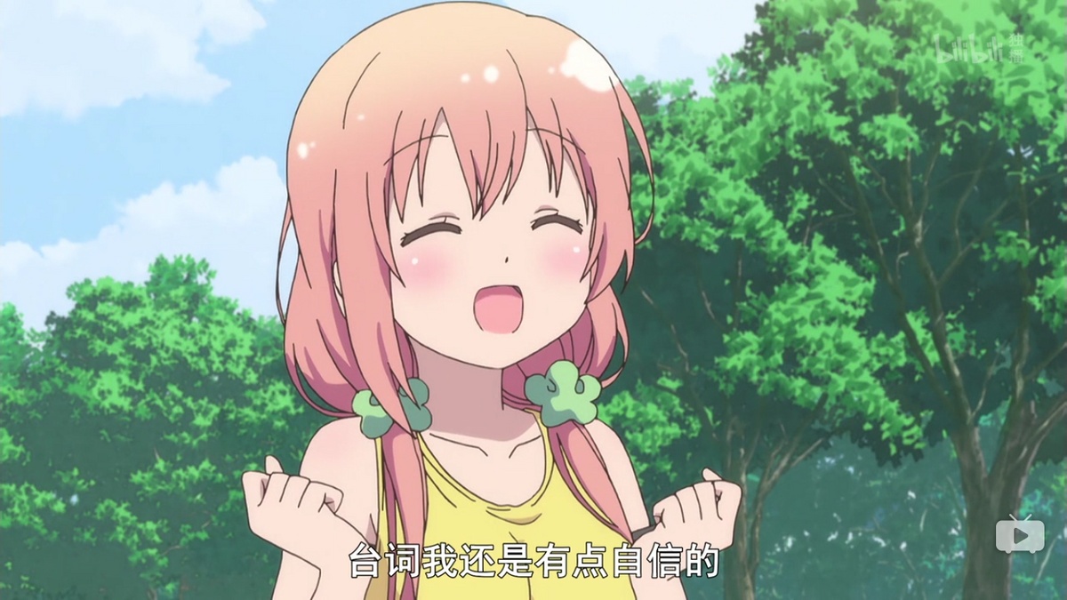 台词我还是有点自信的