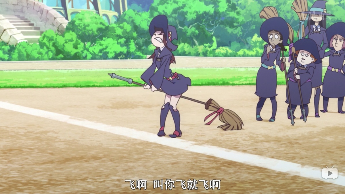 飞啊 叫你飞就飞啊