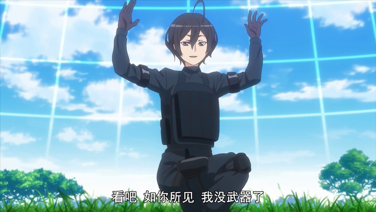 看吧 如你所见 我没有武器了