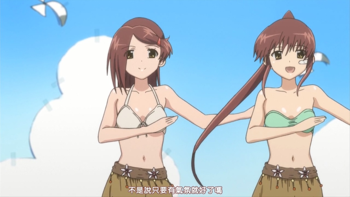 不是说只要有气氛就好了吗