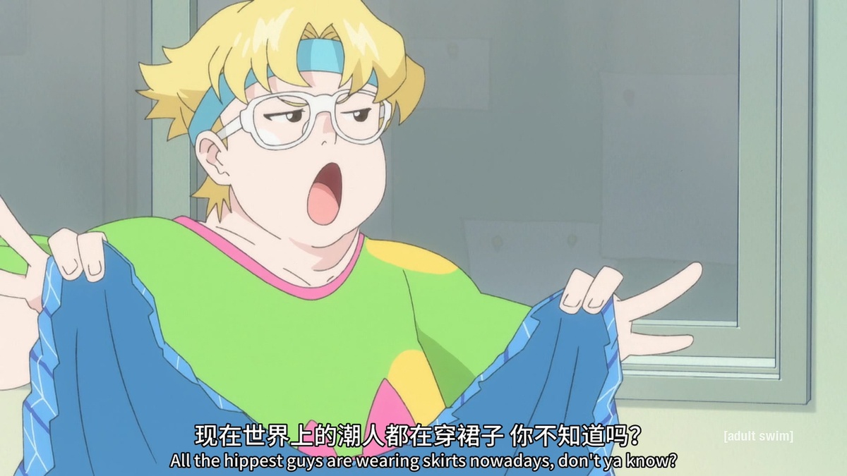 现在世界上的潮人都在穿裙子 你不知道吗？