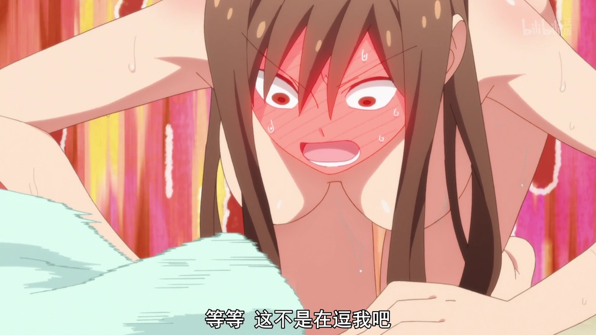 等等 这不是在逗我吧