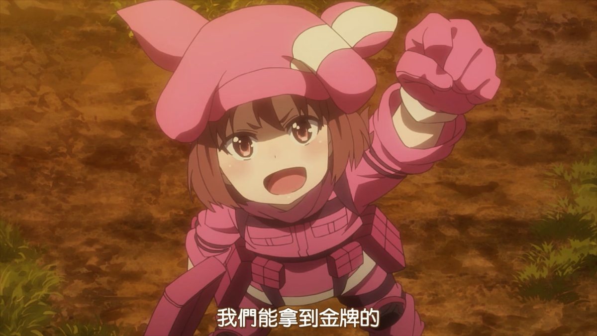 我们能拿到金牌的