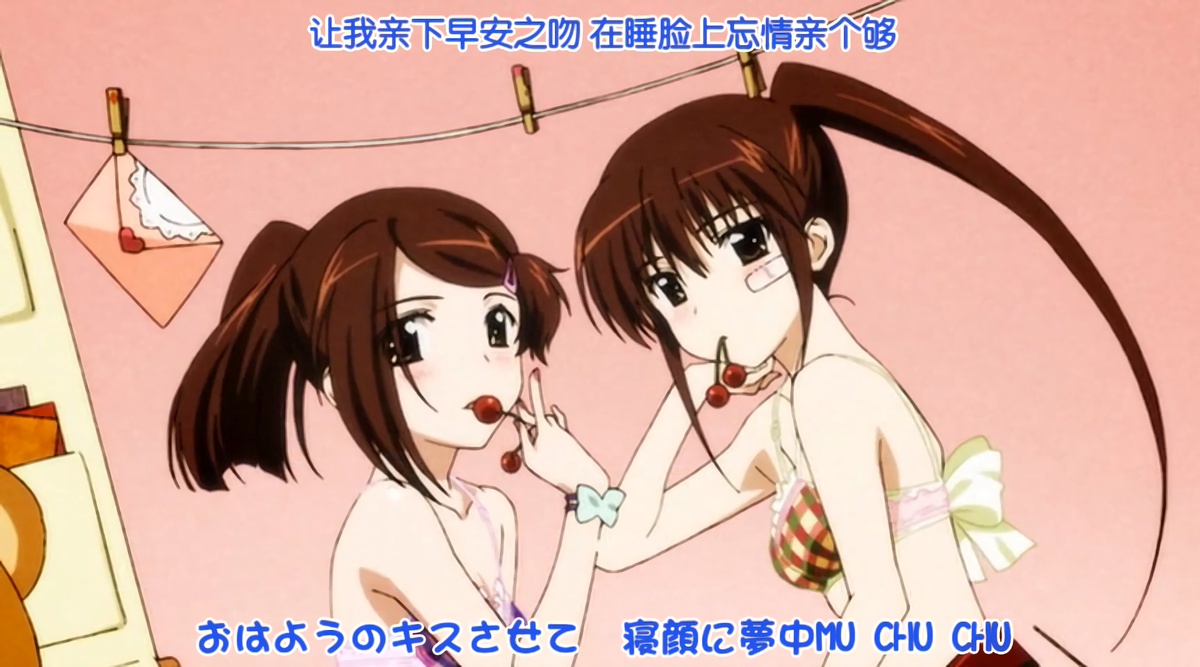 让我亲下早安之吻 在睡脸上忘情亲个够