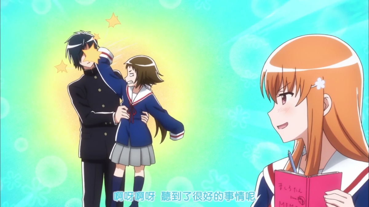 啊呀啊呀 听到了很好的事情呢