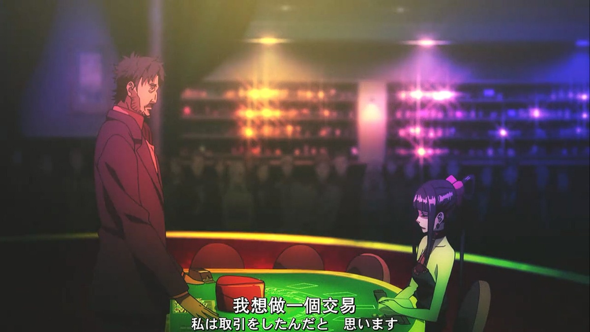 我想做一个交易