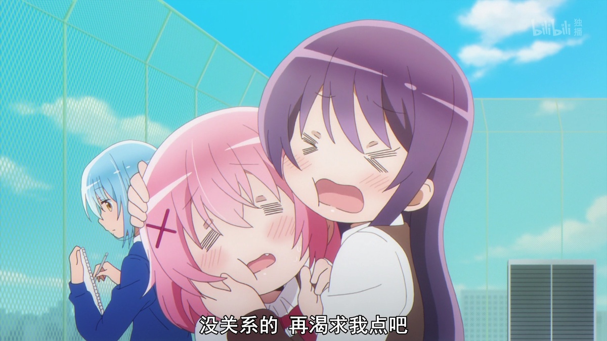 没关系的 再渴求我点吧