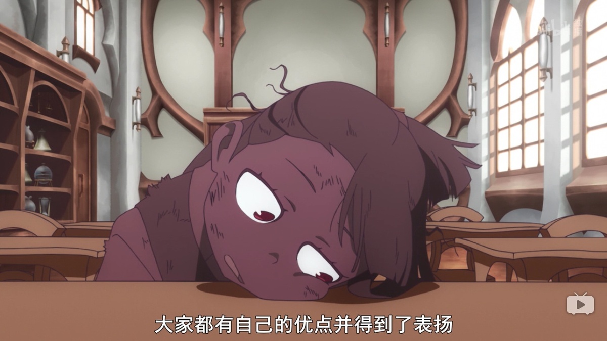 大家都有自己的优点并得到了表扬
