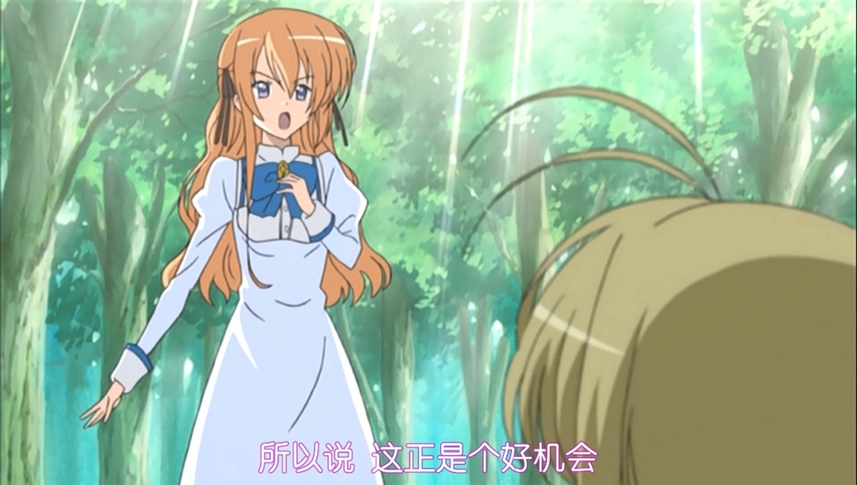 所以说 这正是个好机会