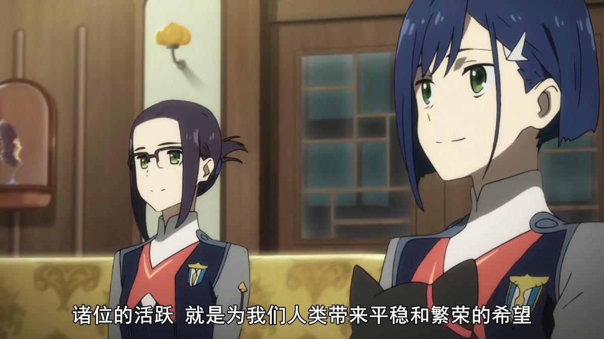 诸位的活跃 就是为我们人类带来稳定和繁荣的希望