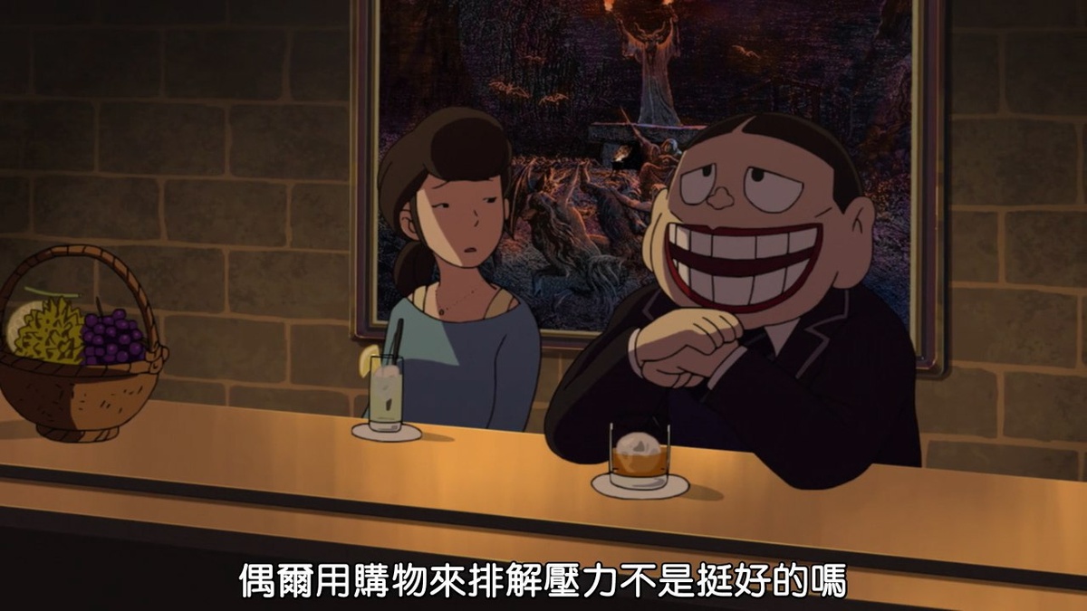 偶尔用购物来排解压力不是挺好的吗