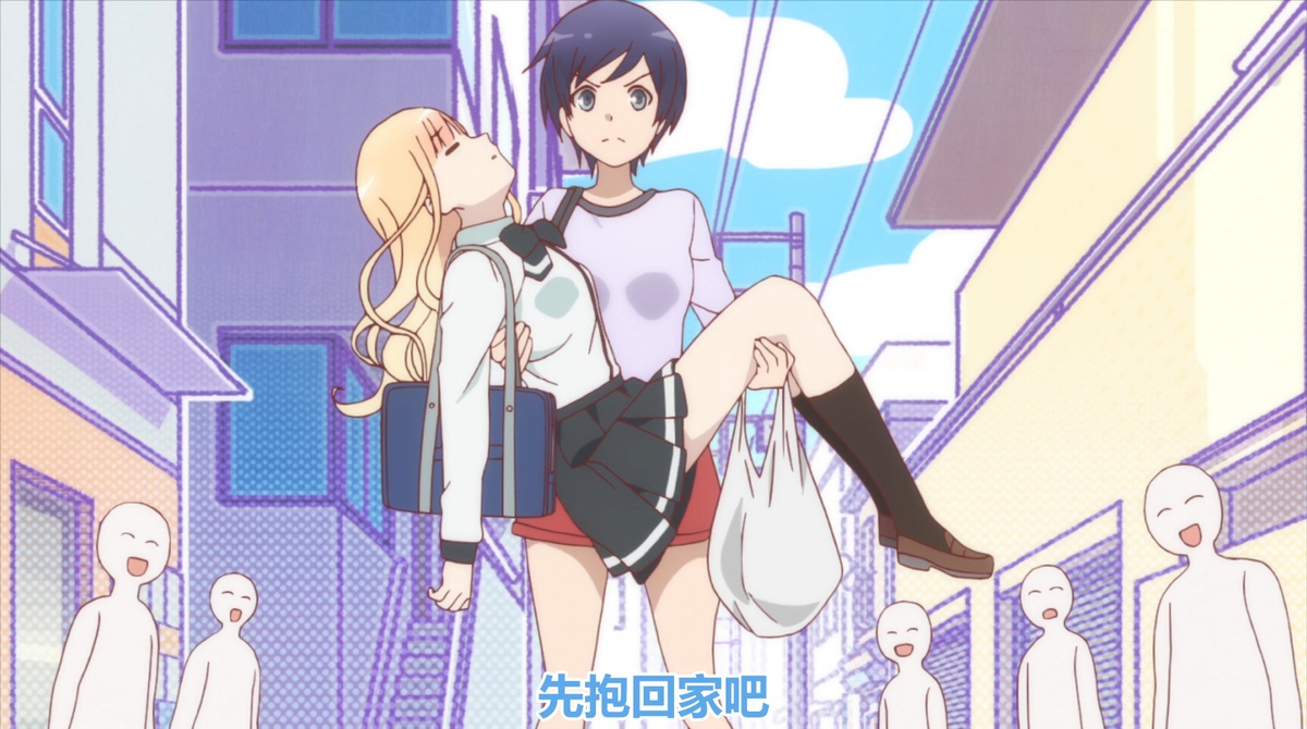 先抱回家吧