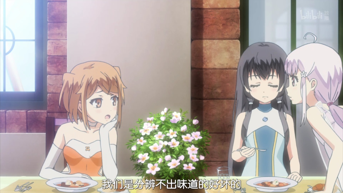 我们是分辨不出味道的好坏的