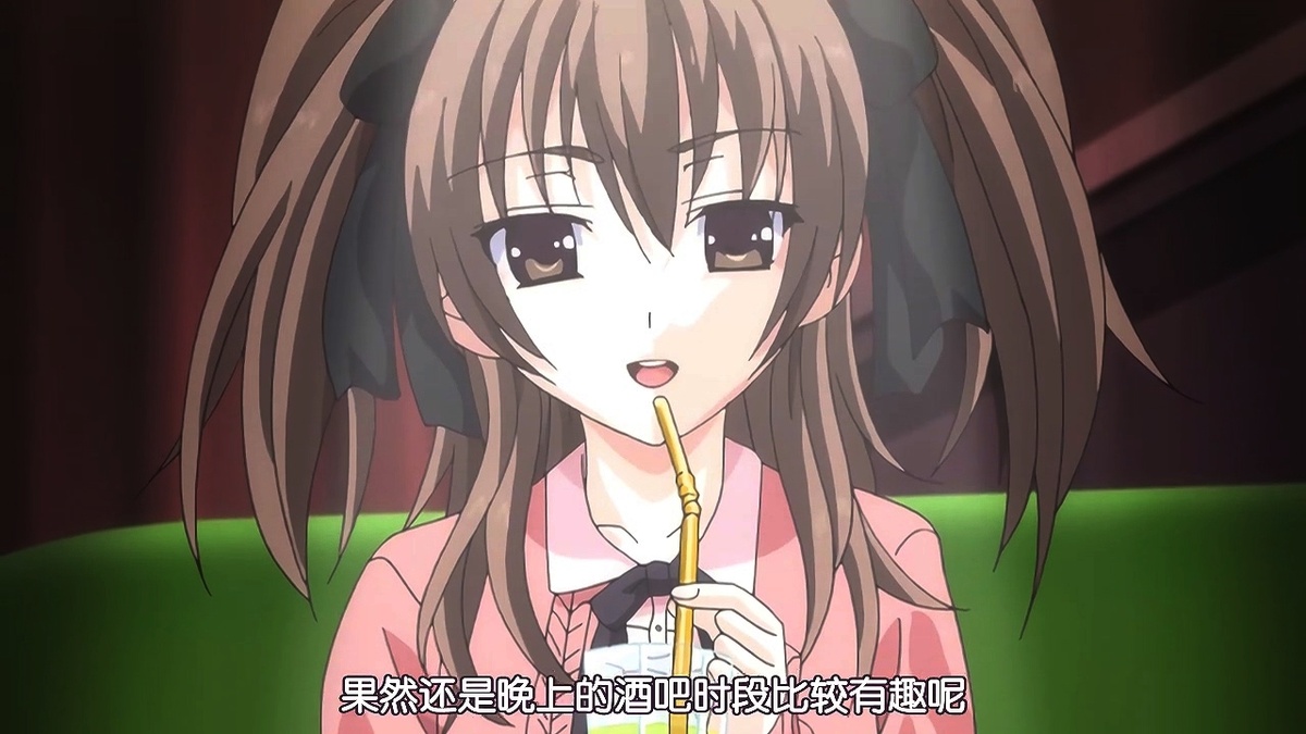 果然还是晚上的酒吧时段比较有趣呢