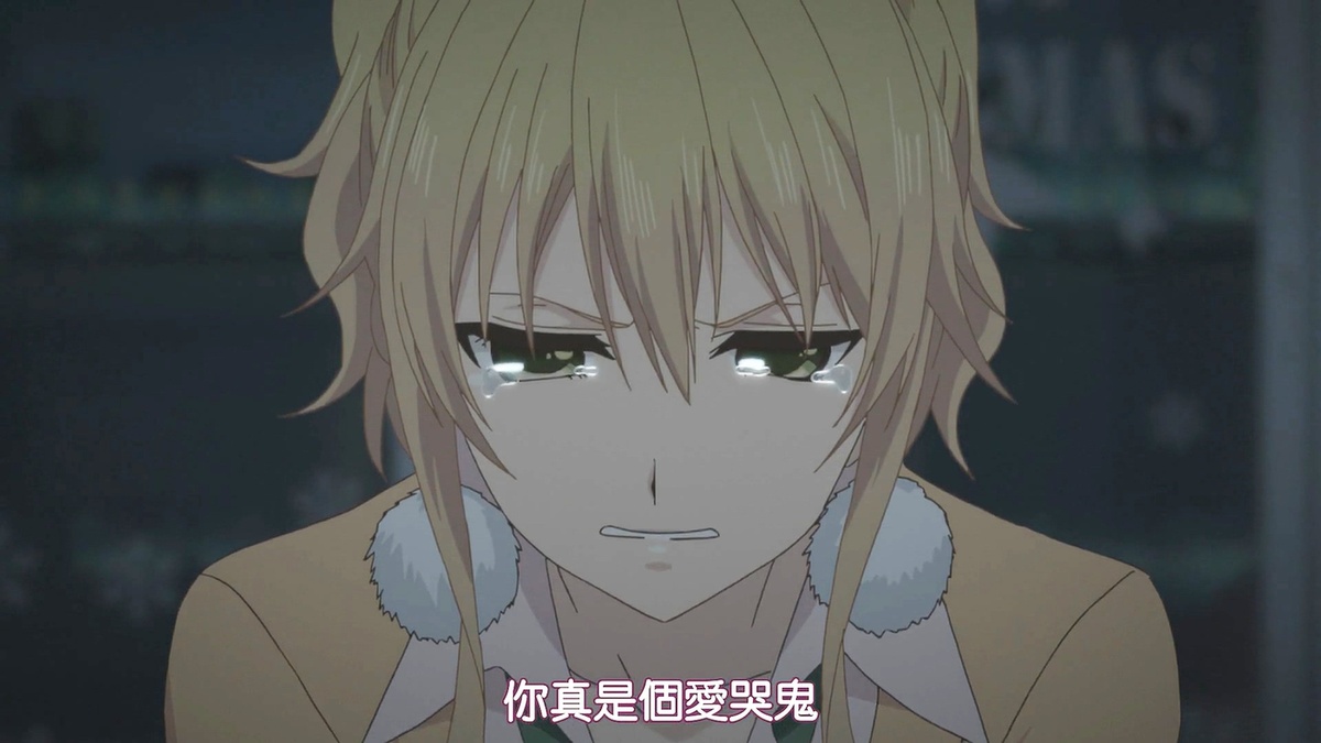 你真是个爱哭鬼