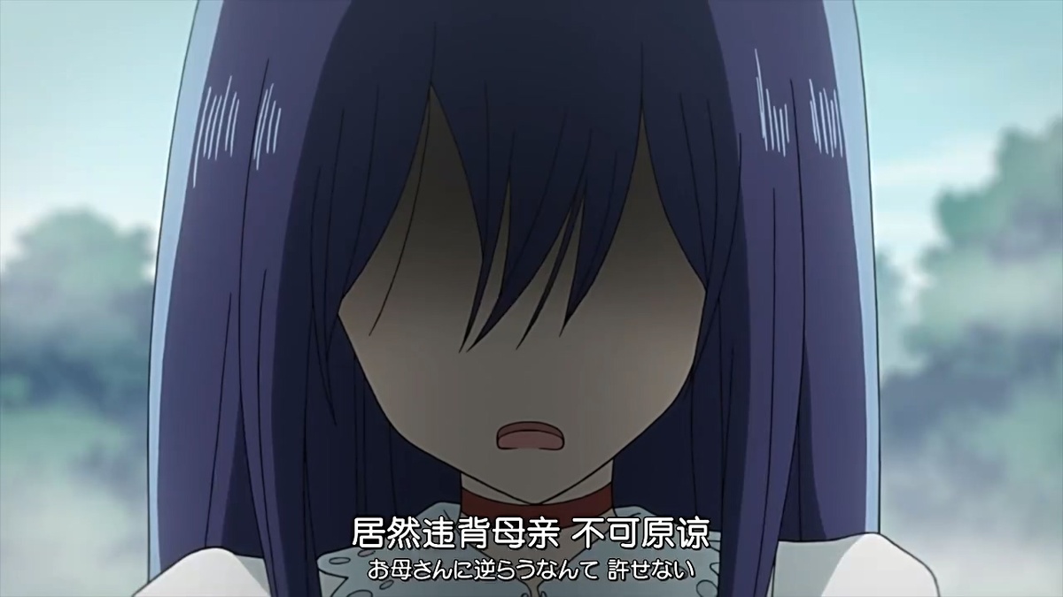 居然违背母亲 不可原谅